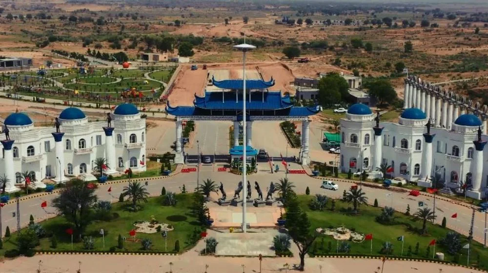 Blue World City Corporate Head Office dome structure Rawalpindi
